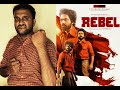 Rebel - Review | GV Prakash Kumar, Mamitha Baiju | Nikesh RS | KaKis Talkies
