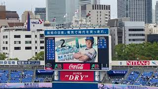 【2021年10月17日】横浜DeNAベイスターズ　スタメン発表【vs 東京ヤクルトスワローズ】