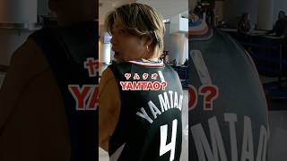 - 【TikTok1000万再生】NBAにイジられる令和の革命児コムドットやまとwwwwwww #コムドット #切り抜き