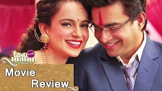 Tanu Weds Manu Returns - Full Movie Review in Hindi | Kangana Ranaut, R Madhavan