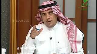 صورة يستفتونك لمعالي الشيخ أ.د. سعد بن ناصر الشثري-18 12 2014  --26  2  1436