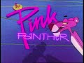 The Pink Panther 1993 Intro 02