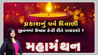 article-logo