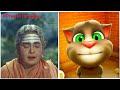 Tom Singing Ariyathu Ketkin Song Nila Sangee