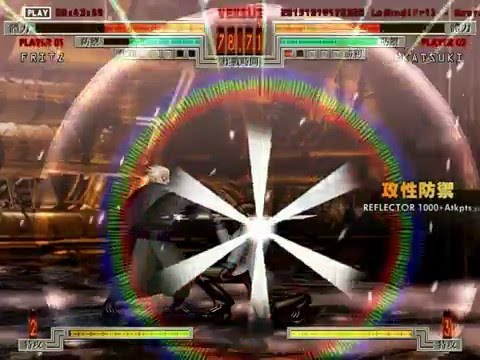 Akatsuki Blitzkampf FT10 - Shad (Fritz) vs Nevran (Akatsuki) 6