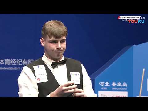 D Tserenbat (MGL) VS Ben Rowland (UK) - International Qual - 7th World Chinese Pool Masters