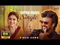 Tharam Maara Single 8K Video Song DARBAR Tamil Rajinikanth AR Murugadoss Anirudh