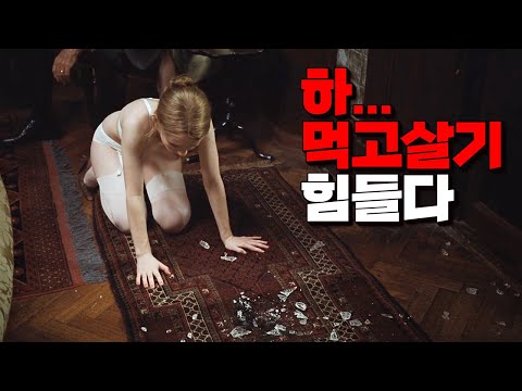 아이콘