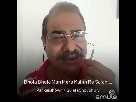 Bhola Bhala Man Mera- Kishore Kumar, Asha Bhonsle- Jhumroo- Kishore Kumar, Madhubala