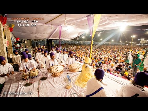 ਤੱਤੀ ਵਾਅ ਵੀ ਲੱਗਣ ਨਾ ਦੇਵੇ | TATI VAAH V LAGAN NA DEVE | Dharna 5.9.2015 | Dhadrianwale