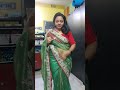 Bichitra Radha33 Is Live