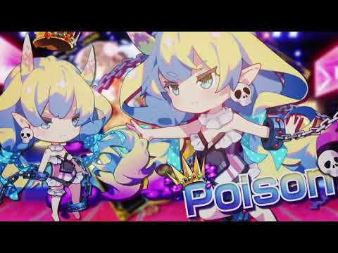 #GunsGirl New Version PV (ver5.0)