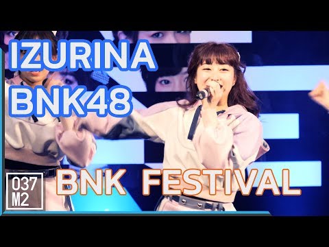190323 BNK48 Izurina - BNK Festival @ BNK48 Thank you & The Beginner Songkhla [4K 60p]