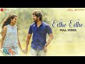 Edho Edho - Full Video | Ninnu Thalachi | Vamsi Yakasiri | Stefy Patel | Yellendar Mahaveera