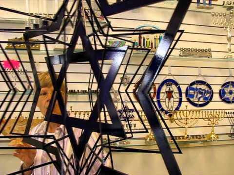 3 Dimensional Menorah