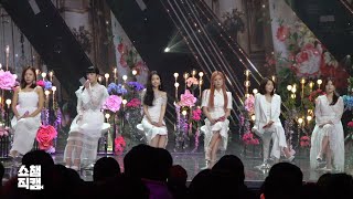 [Show Champion close up 134] Apink - HUG ME Close up ver.