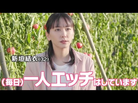 ガッキーエロい投稿画像&中学生エロい