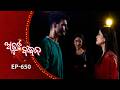 Atuta Bandhana Full Ep 650 1st June 2026 Odia Serial Tarang TV