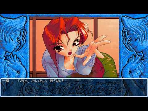 Star Platinum スタープラチナ Game Sample Pc 98 Free Online Games