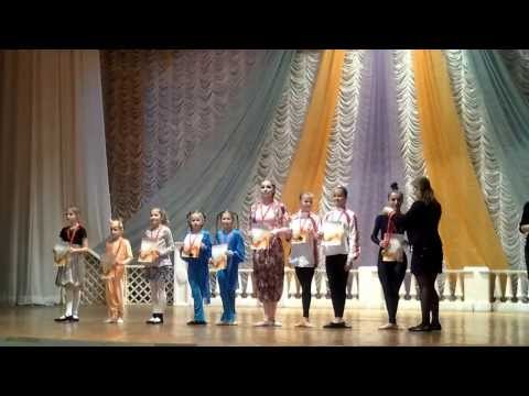 Лидер года 2013