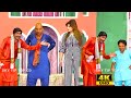 Sajan Abbas and Semi Khan | Vicky Kodu | New Pakistani Punjabi Stage Drama 2022 | Comedy Clip 2022