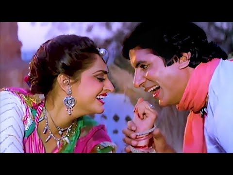 Gori Hai Kalaiyan Jhankar 90s Jhankar Song Shabbir Kumar, Lata Mangeshkar