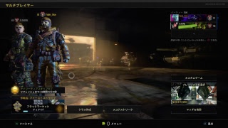 【Bo4】三十路が行くマルチ～2ptでゴリゴリ行きまーす～