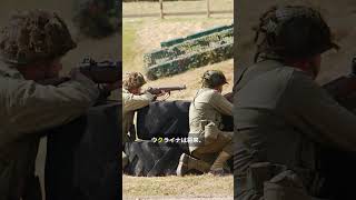なぜ戦争は終わらない？ウクライナ戦争の「本当の難しさ」【60秒】#ウクライナ#ロシア#ウクライナ戦争#世界情勢#国際情勢