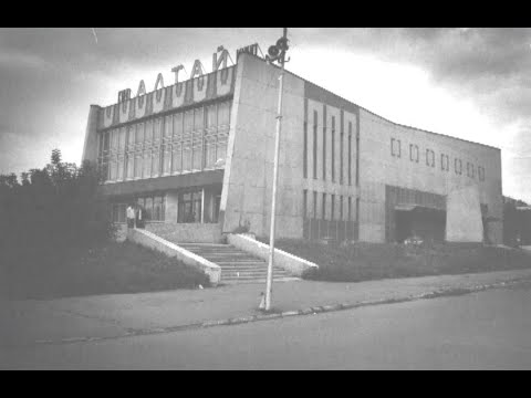 «По улочкам Бийска»: об истории кинотеатров (Бийское телевидение)