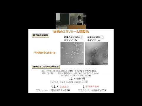 テクノロジートレンドのタトゥーインク: バイオセンサーによる血糖追跡