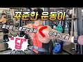 고정관념을 깨라 !