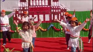 Shanti Niketan Middle School Video