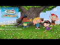 Opening To Little Einsteins Our Big Huge Adventure 2005 DVD
