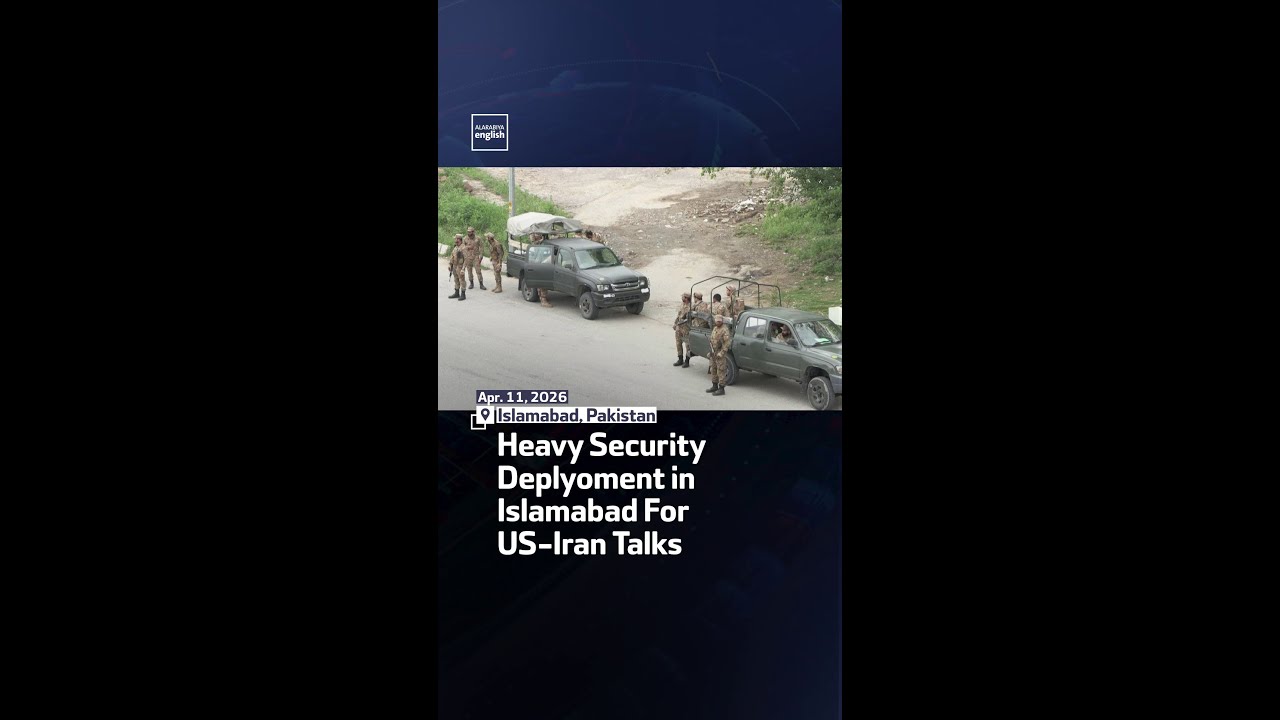 Video | Heavy Security Deplyoment In Islamabad For US-Iran Talks