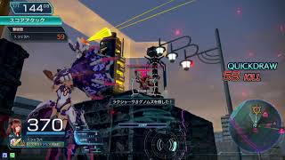 スコアタ　18アサシン