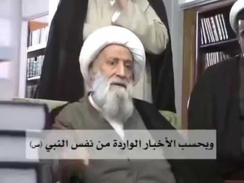 ⁣واردة من نفس النبي صلى الله عليه وآله | الكبير التبريزي رضوان الله عليه