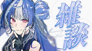 【 ニチアサ 】たまには日曜日に朝雑談したっていい【 にじさんじ / 西園チグサ 】#shorts