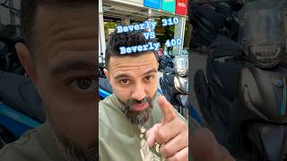 Piaggio Beverly 310 VS Beverly 400 | δες τις διαφορές και διάλεξε πιο σου ταιριάζει