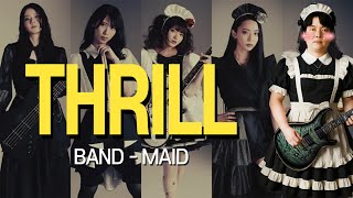 Video thumbnail for 오윤철 (John Oh) – 「Thrill」 | PRS Kanami Limited Edition Demo by Music Force Official