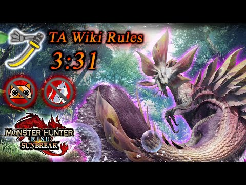 [MHR:SB Speedrun] MR Mizutsune/タマミツネ | TA Wiki Rules | 3:31 | LS/太刀 Solo