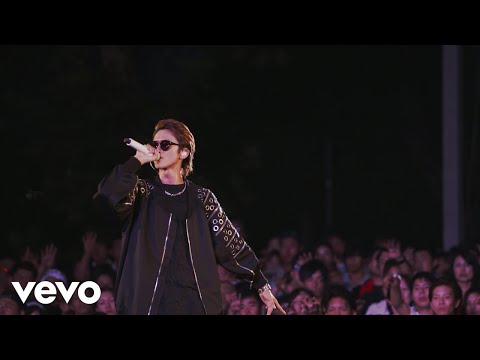 download lagu mp3 mp4 今年 の 夏 は どこに 行 こうか, download lagu 今年 の 夏 は どこに 行 こうか gratis, unduh video klip Download 今年 の 夏 は どこに 行 こうか Mp3 dan Mp4 Popular Gratis