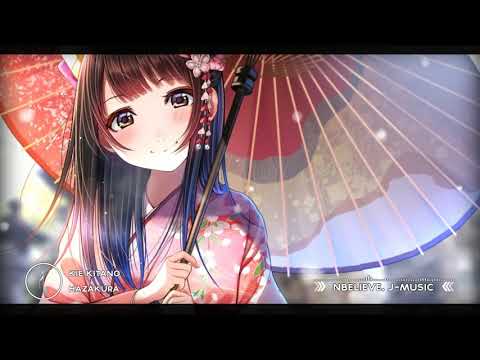 Kie Kitano →「 Hazakura 」