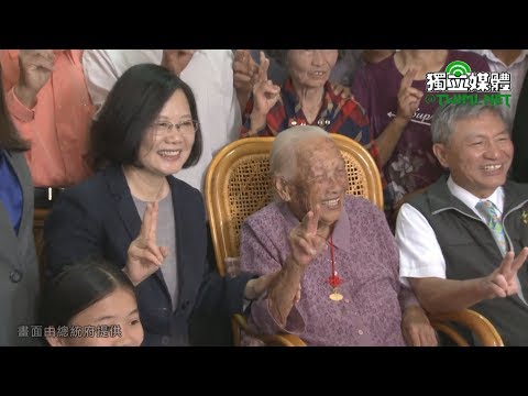  - 保護台灣大聯盟 - 政治文化新聞平台