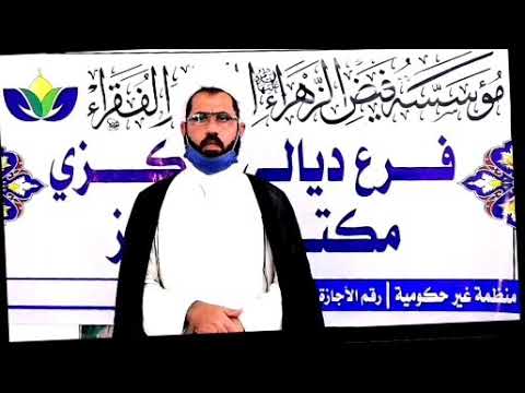 ⁣ديالى تنتصر على كورونا بجهود أبنائها