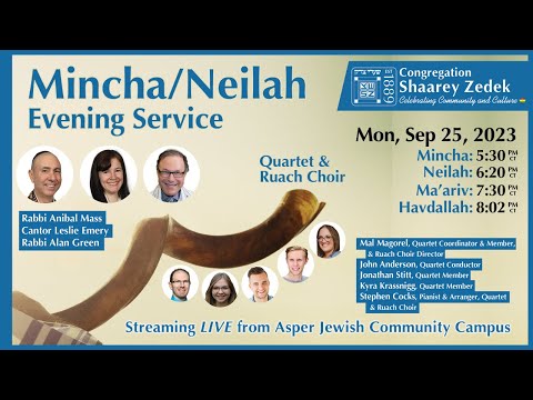 Yom Kippur// 2023/5784 // Mincha/Neilah