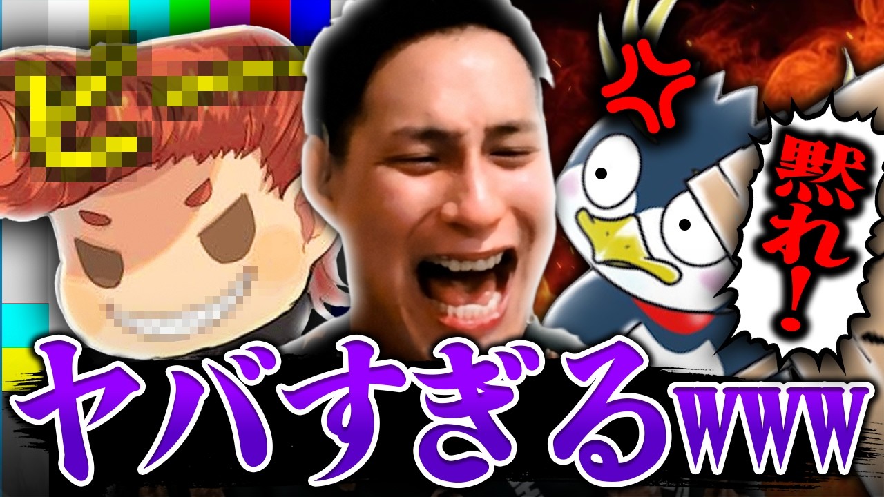 2年ぶり仲間と再会しました！【フォートナイト】