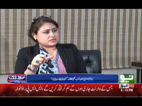 MQM put Pressure on Police when their workers being arrested. SSP Rao Anwar