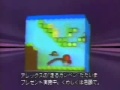 Alex Kidd In Miracle World Sega Master System Retro Video Game Commercial Ad