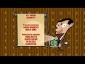 Mr Bean Short Credits