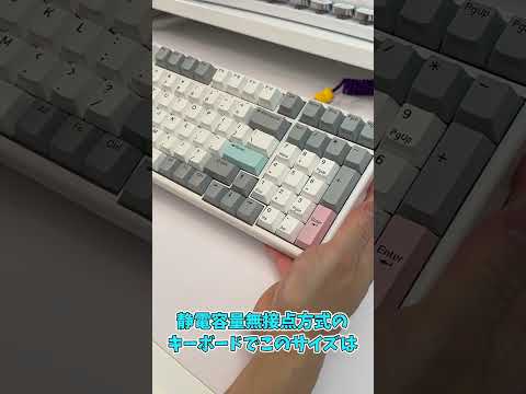 The NIZ X99 keyboard is the best in size and keystroke sound #Shorts